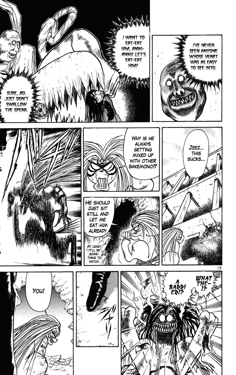 Ushio and Tora Chapter 235 15